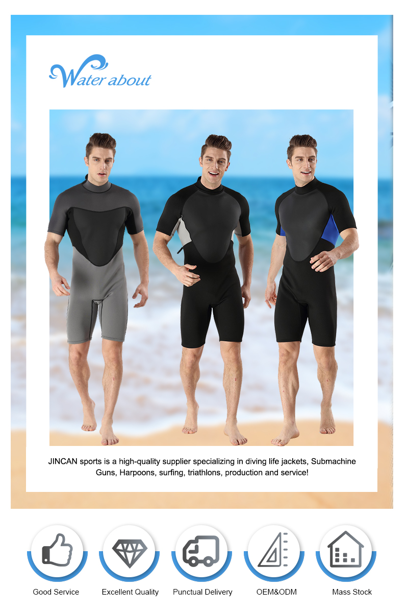 官网-详情图-1 (6)