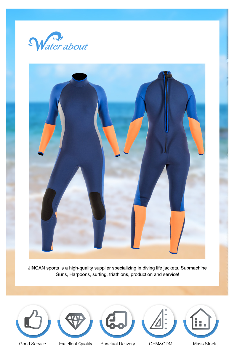 官网-详情图-1 (8)