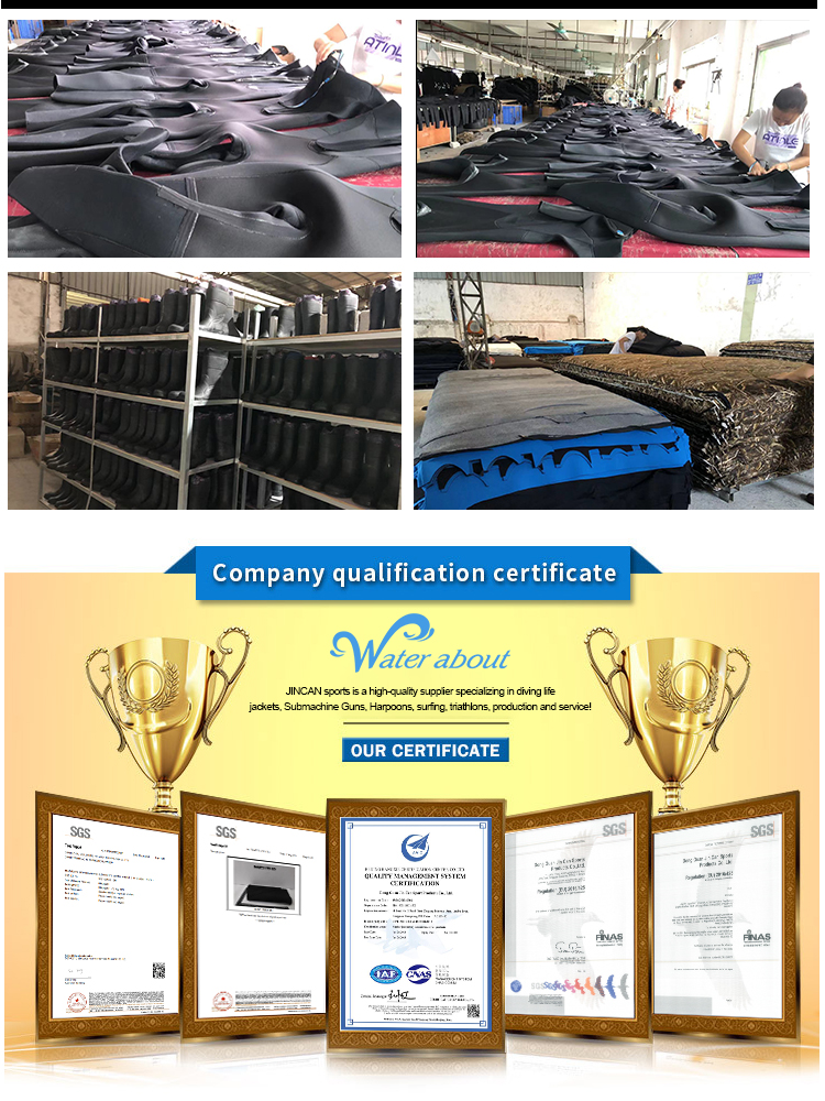 共用详情底部-2